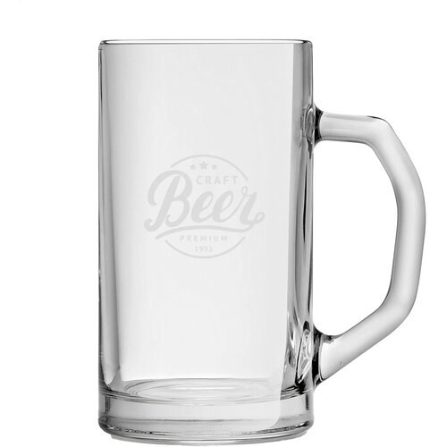 Otto Bierpul 490 ml